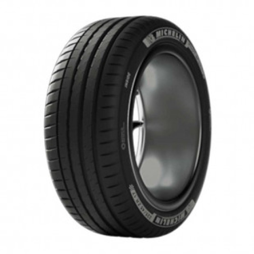 Pneumatici MICHELIN POWER SUPERMOTO 120/75R16.5 POWER SUPERMOTO RAIN F
